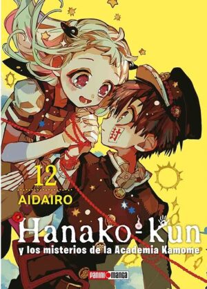 Hanako Kun 12 | Panini Argentina