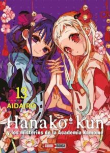 Hanako-Kun-13.jpg Hanako Kun 13 | Panini Argentina