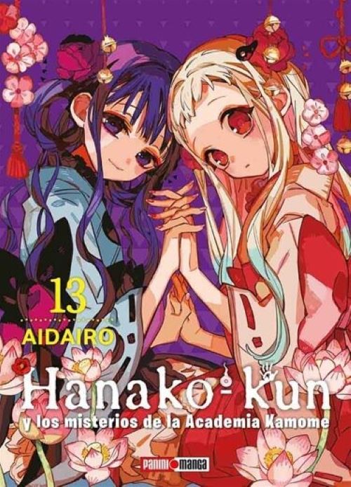 Hanako Kun 13 | Panini Argentina