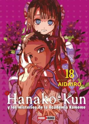 Hanako Kun 18 | Panini Argentina