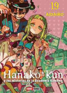 Hanako-Kun-19.png Hanako Kun 19 | Panini Argentina