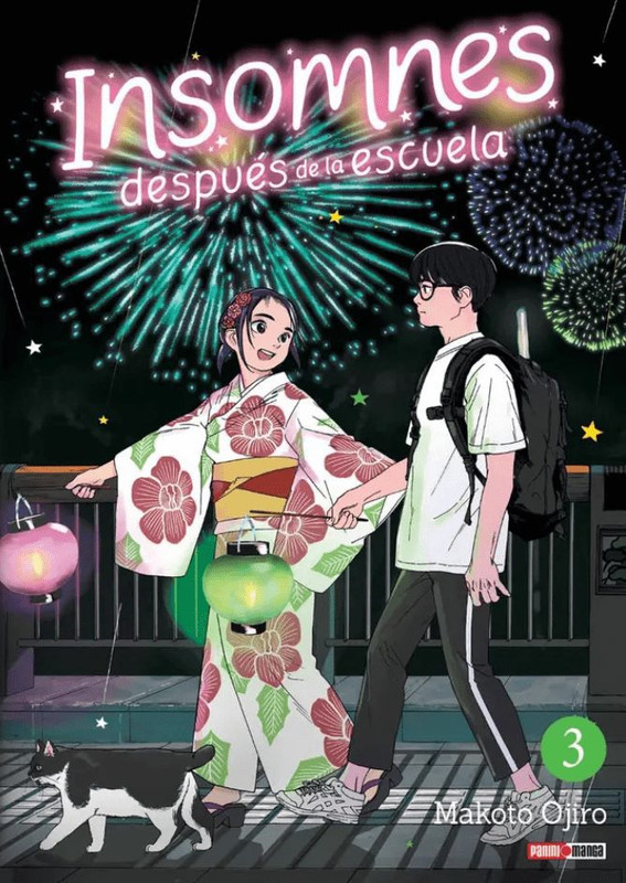 Insomnes Después de la Escuela 03 | Panini Argentina