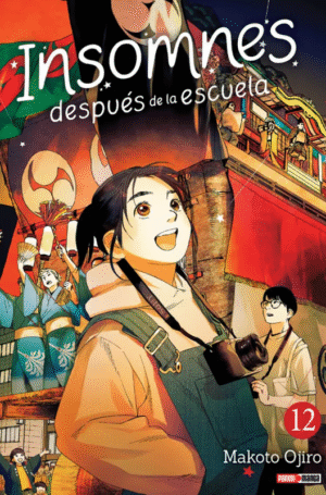 Insomnes Después de la Escuela 12 | Panini Argentina