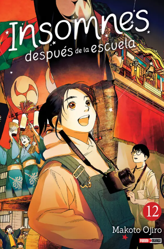 Insomnes Después de la Escuela 12 | Panini Argentina