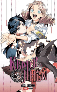 Kemono Jihen Asuntos Monstruosos 18 | Panini Argentina