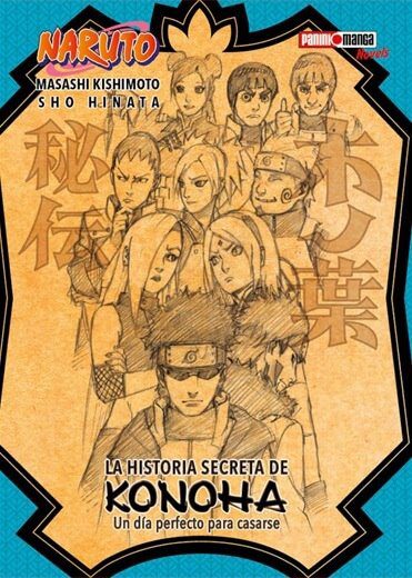 La Historia Secreta de Konoha (Naruto) | Panini Argentina