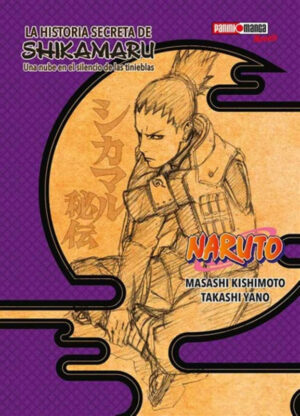 La Historia Secreta de Shikamaru (Naruto) | Panini Argentina