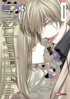 Mononogatari 14 | Panini Argentina