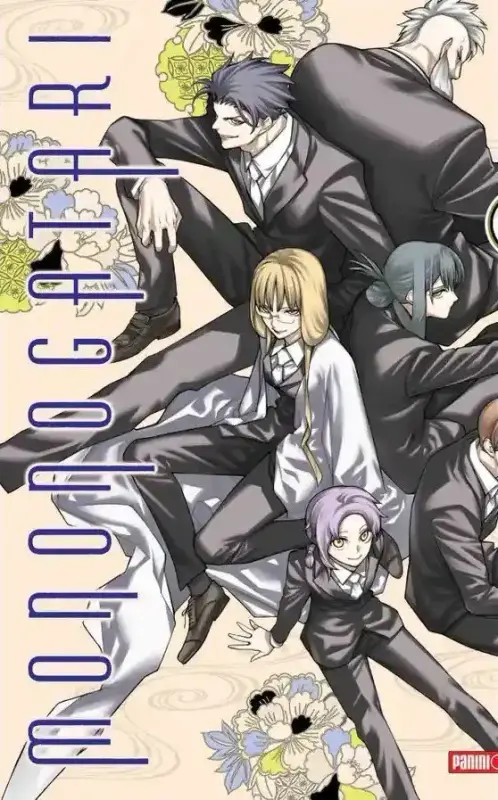 Mononogatari 15 | Panini Argentina