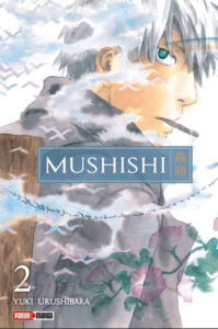 Mushishi-02.jpg Mushishi 02 | Panini Argentina