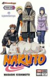 Naruto34.jpg Naruto 34 | Panini México