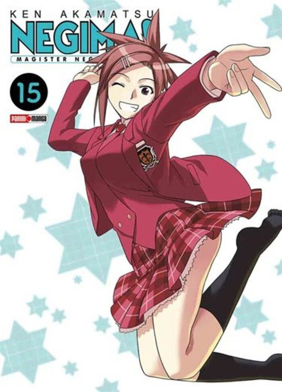 NEGIMA! N.15 | Panini México
