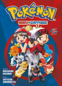 Pok-mon-Ruby-Sapphire-02.jpg Pokémon Ruby & Sapphire 02 | Panini Argentina