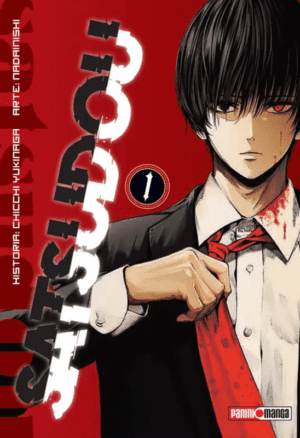 Satsudou 01 | Panini Argentina