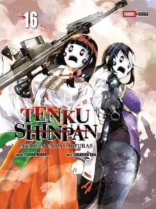 Tenku-Shinpan-16.jpg Tenku Shinpan 16 | Panini Argentina