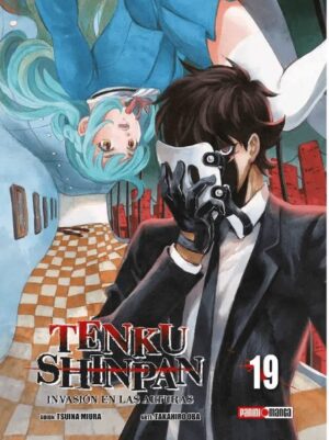 Tenku-Shinpan-19.jpg Tenku Shinpan 19 | Panini Argentina
