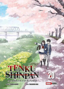 Tenku-Shinpan-20.jpg Tenku Shinpan 20 | Panini Argentina