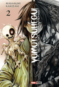 Yomotsuhegui La Fruta del Inframundo 02 | Panini Argentina