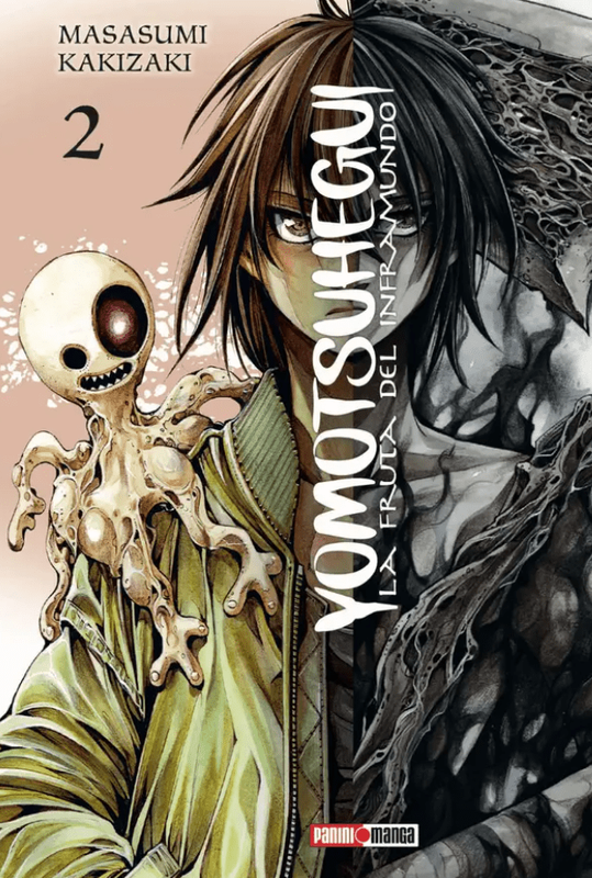 Yomotsuhegui-La-Fruta-del-Inframundo-02.png Yomotsuhegui La Fruta del Inframundo 02 | Panini Argentina