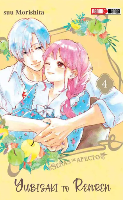 Yubisaki-to-Renren-04.png Yubisaki to Renren 04 | Panini Argentina