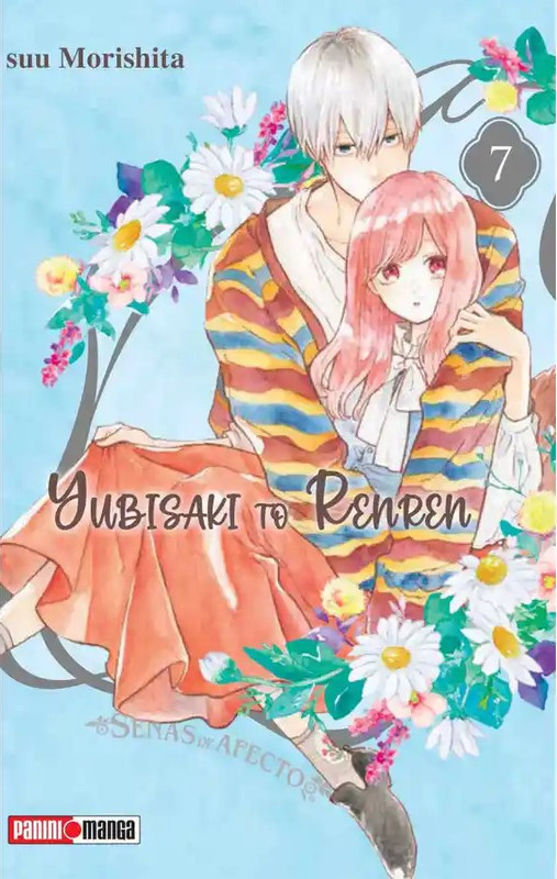 Yubisaki-to-Renren-07.jpg Yubisaki to Renren 07 | Panini Argentina