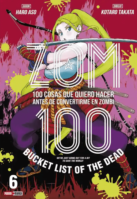 Zom 100 05 | Panini Argentina