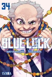 bluelock34.jpg Blue Lock 34 | Ivrea Argentina