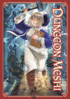 dungeonmeshi03.jpg Dungeon Meshi (Delicious in Dungeon) 03 | Ivrea Argentina