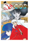 inuyasha16.jpg Inuyasha 16 | Ivrea Argentina