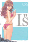 is06.jpg Is Ed. Kanzenban 06 | Ivrea Argentina