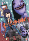 mierukochan12.jpg Mieruko Chan 12 | Ivrea Argentina