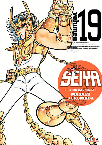 Saint Seiya Ed. Kanzenban 19 | Ivrea Argentina