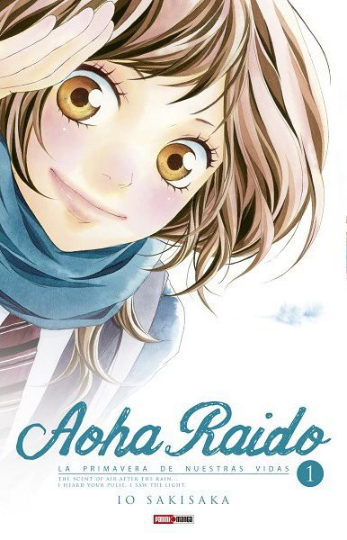 AOHA RAIDO 1 | Panini México