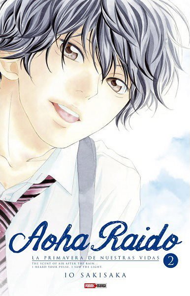 AOHA RAIDO 2 | Panini México