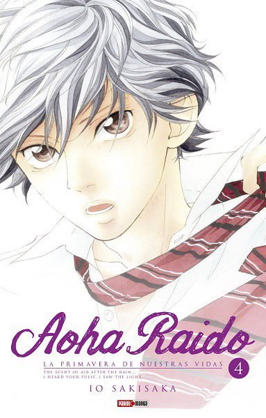 AOHA RAIDO 4 | Panini México