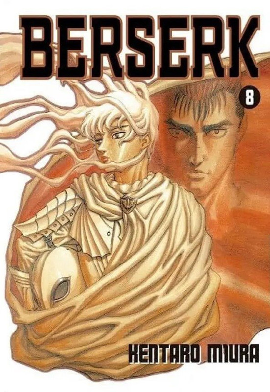 BERSERK N.8 | Panini México