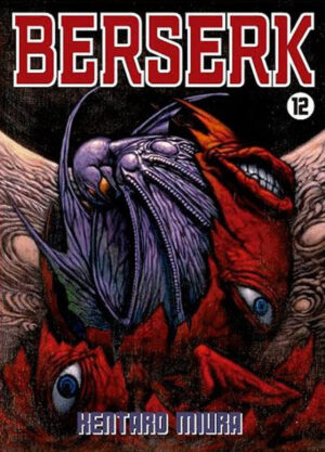 BERSERK N.12 | Panini México