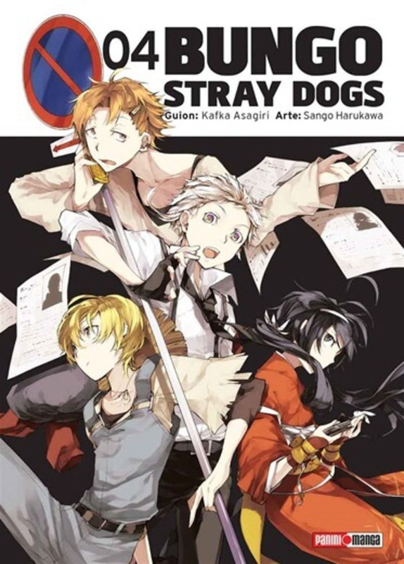 BUNGO STRAY DOGS N.4 | Panini México