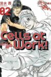 Cells-at-Work-2.jpg Cells at Work 02 | Utopia Manga