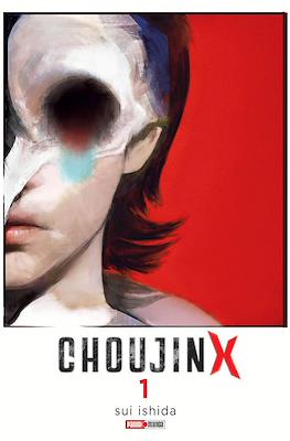 CHOUJIN X N.1 | Panini México