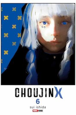 CHOUJIN X N.6 | Panini México
