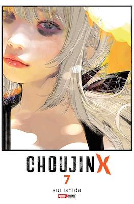 CHOUJIN X N.7 | Panini México