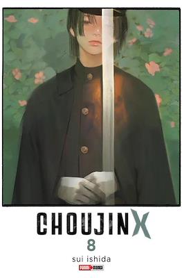 CHOUJIN X N.8 | Panini México