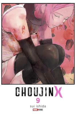 CHOUJIN X N.9 | Panini México
