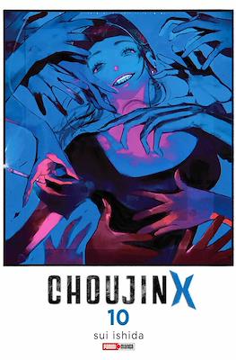 CHOUJIN X N.10 | Panini México