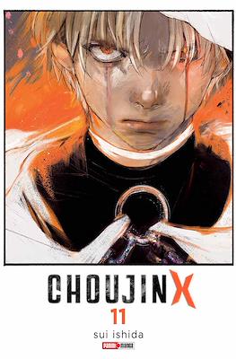 CHOUJIN X N.11 | Panini México