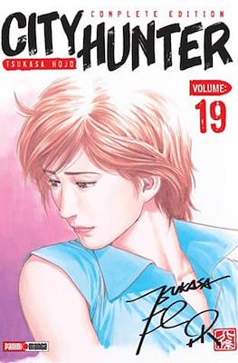 CITY HUNTER N.19 | Panini México