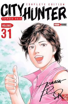 CITY HUNTER N.31 | Panini México