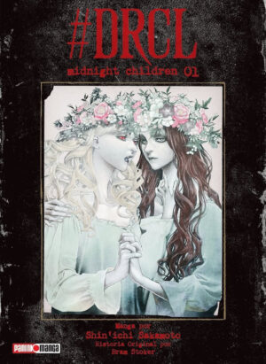 DCRL MIDNIGHT CHILDREN N. 1 | Panini México