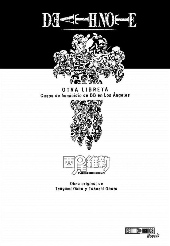 DEATH NOTE NOVEL (BOOK) | Panini México
